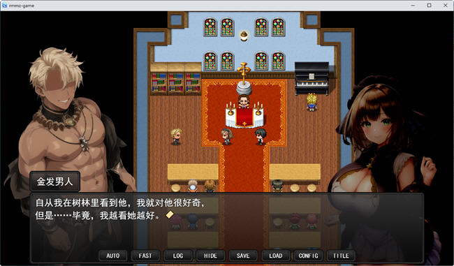 图片[4]-淑女魔导士伊莉西亚 云翻汉化版 RPG游戏+全CG包 800M 