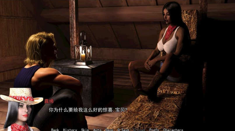 图片[3]-淑母 全1-8章 精翻汉化版 PC+安卓+全CG 超级更新 4.5G 