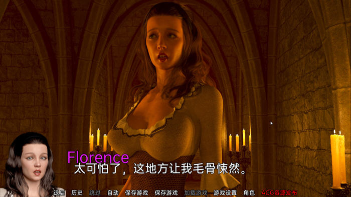 图片[2]-淑母(Motherless) 万圣节特别短篇汉化版 PC+安卓 SLG游戏 1.1G 
