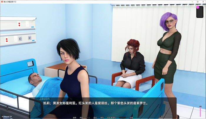 图片[5]-淘汰大师(Knockout Master) 第二季 R12 汉化版 PC+安卓 动态SLG游戏 5G 