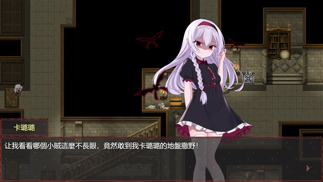 图片[2]-淤积的祈祷(Silted Prayer) STEAM官方中文版 RPG游戏 1.8G 