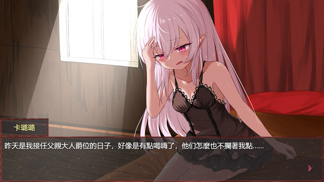 图片[4]-淤积的祈祷(Silted Prayer) STEAM官方中文版 RPG游戏 1.8G 
