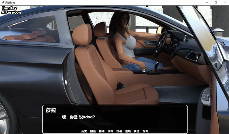 图片[2]-深度影响（Deep Impact） V1.0 完结精翻汉化版 PC+安卓 2G 
