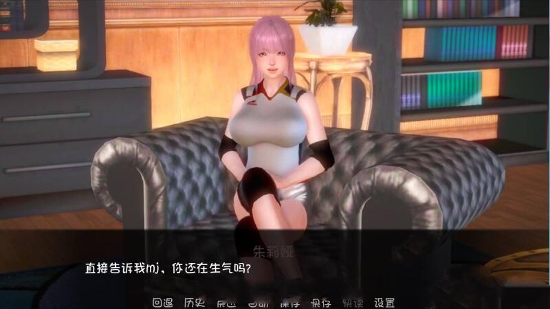 图片[2]-深红玫瑰2（Crimson Roses2） 完结汉化版 PC+安卓 5.3G 