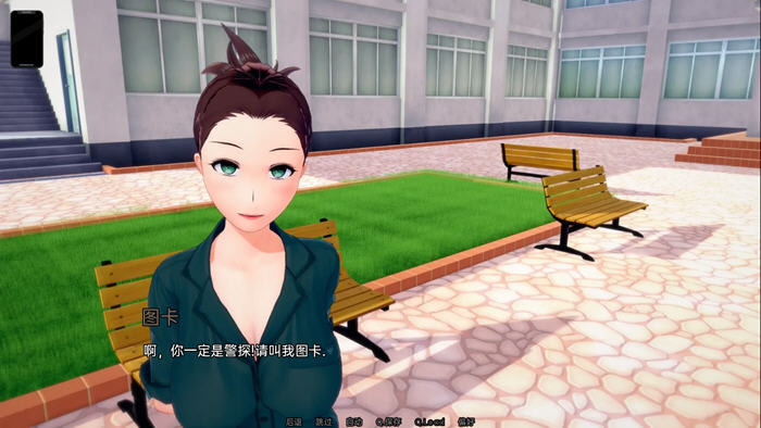 图片[3]-深红高中(CrimsonHigh) Ver0.15.1 汉化版 PC+安卓 SLG游戏 1.7G 