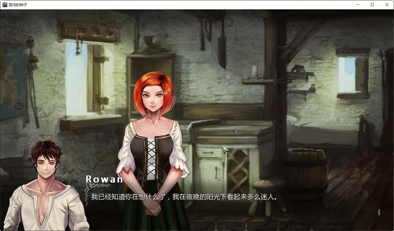 图片[3]-混沌种子(Seeds of Chaos) ver0.4.04 中文版 PC+安卓 手绘SLG游戏 3G 