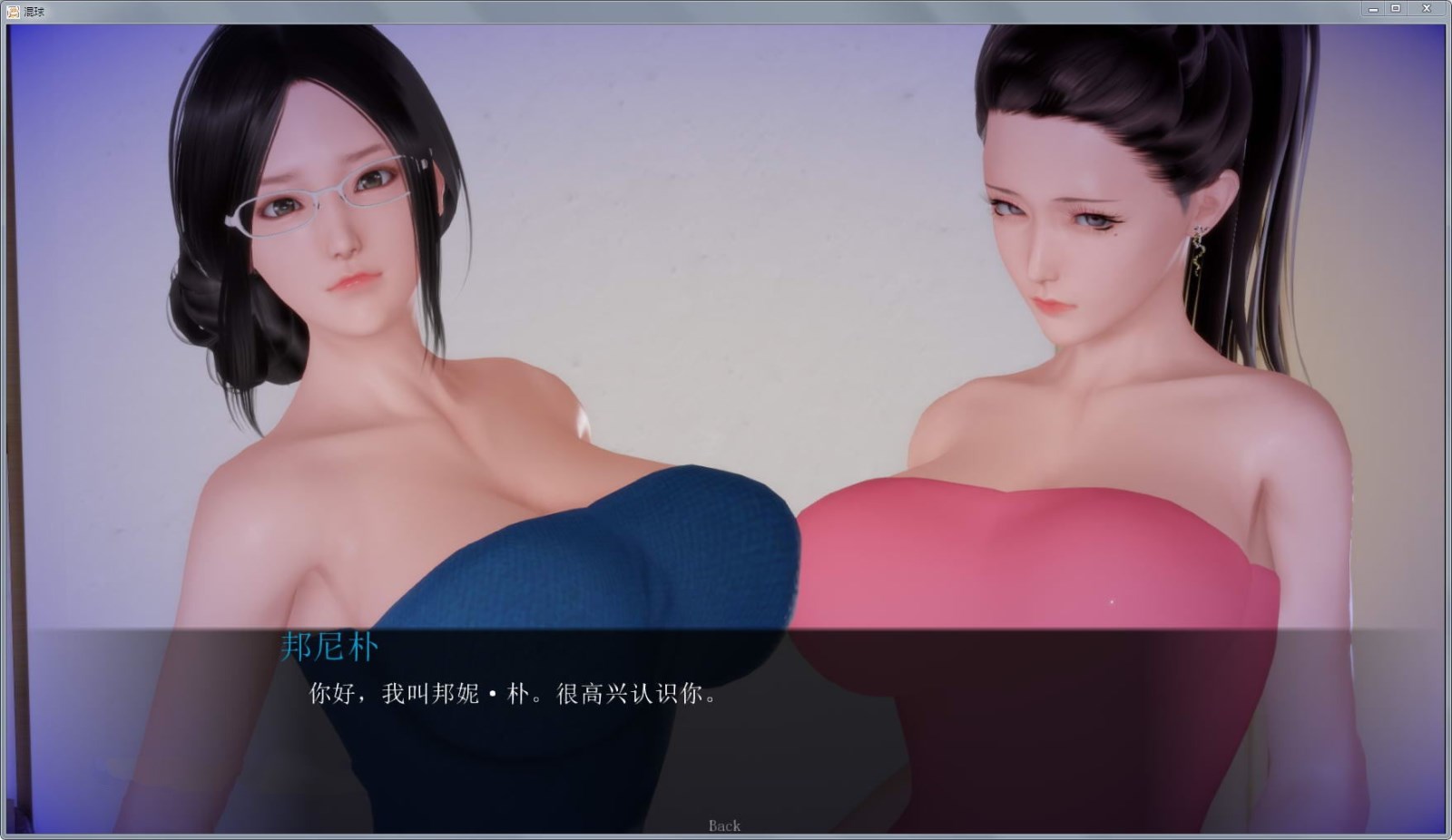 图片[1]-混球(Ass hole) v1.0中文汉化版 PC+安卓 欧美SLG 