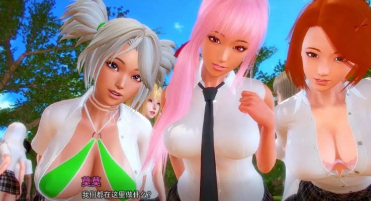 图片[3]-温泉学院 Ver0.3a 汉化版 PC+安卓 SLG游戏 2.1G 