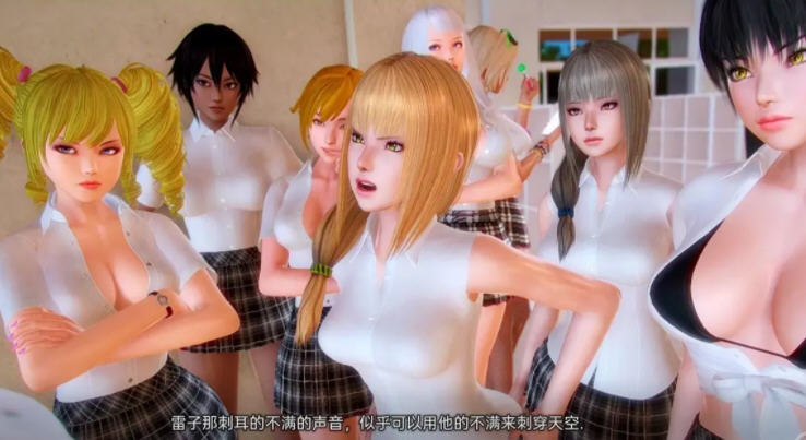 图片[5]-温泉学院 Ver0.3a 汉化版 PC+安卓 SLG游戏 2.1G 