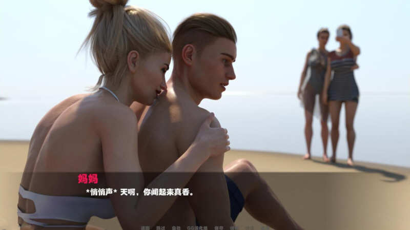 图片[2]-渴望的爱 Ver0.92 精翻汉化版 血缘补丁+全CG 2.3G 