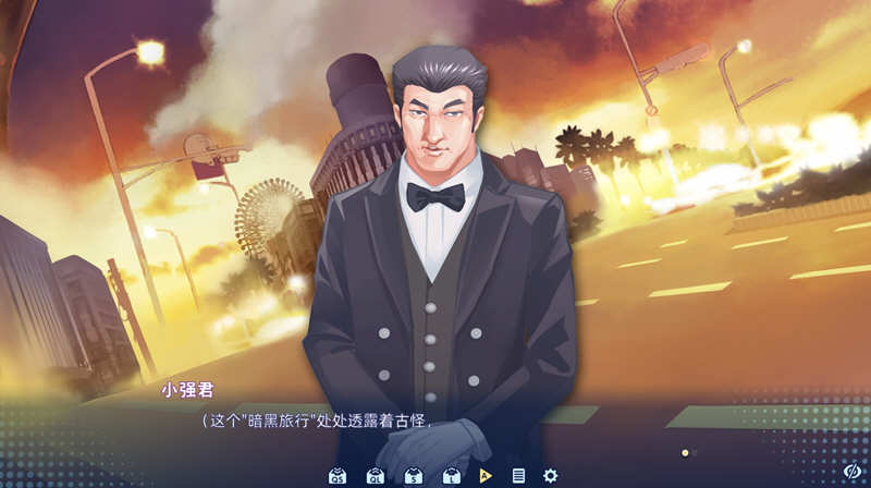 图片[2]-游物语（Travel story） 官方中文版 恋爱养成类游戏 