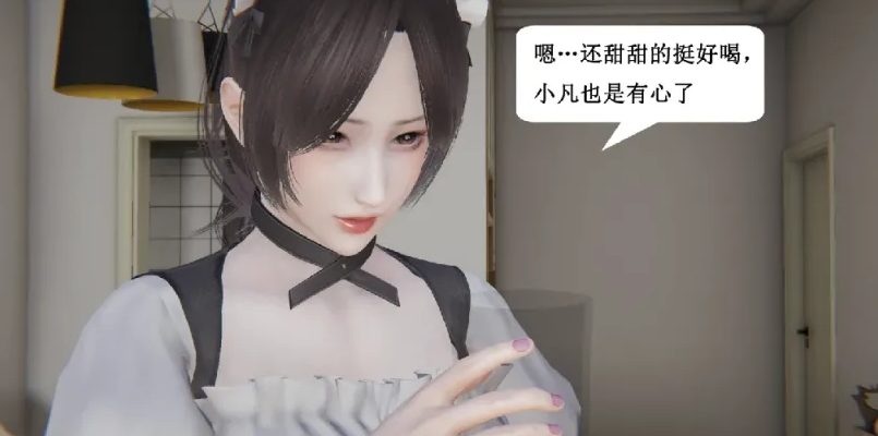 图片[1]-[ ]妈妈穿学生服带我学校乱伦[557p+236M] 