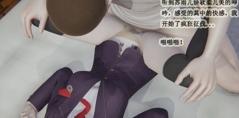 图片[2]-[ ]妈妈穿学生服带我学校乱伦[557p+236M] 