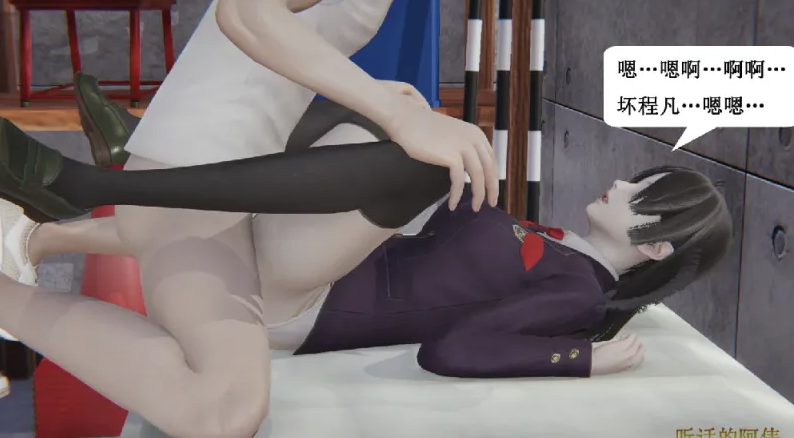 图片[3]-[ ]妈妈穿学生服带我学校乱伦[557p+236M] 