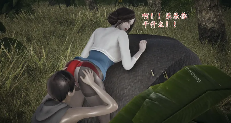 图片[5]-[ ]性感妈妈趴在爸爸坟上让我后入 母情-孤岛 完结[225P+157M] 