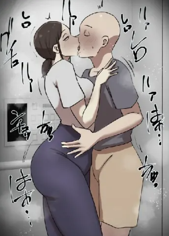 图片[2]-[ ]淫母大屁股骑上欺负儿子的同学脸上[3116P] 