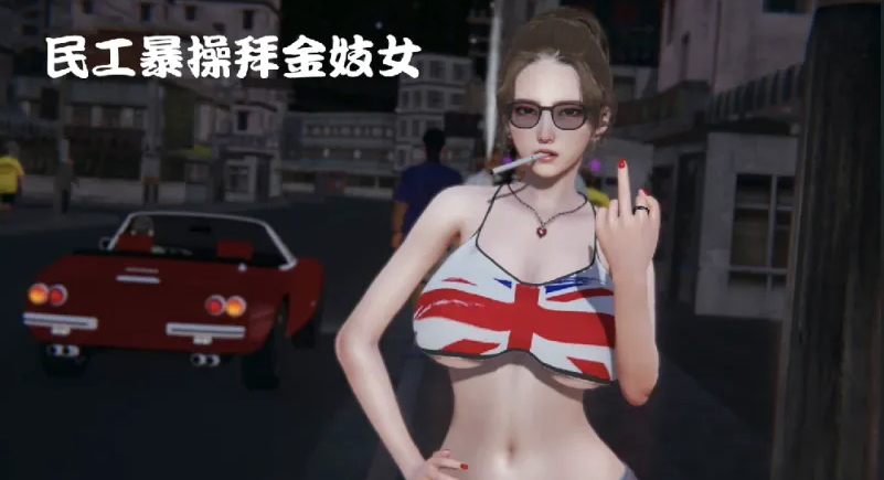 图片[1]-[ ]绅士皇帝刘子业[15167P ] 