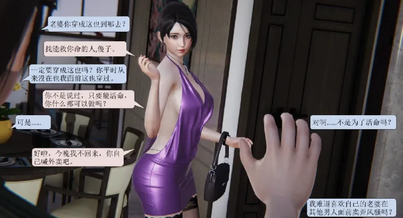 图片[4]-[ ]绅士皇帝刘子业[15167P ] 