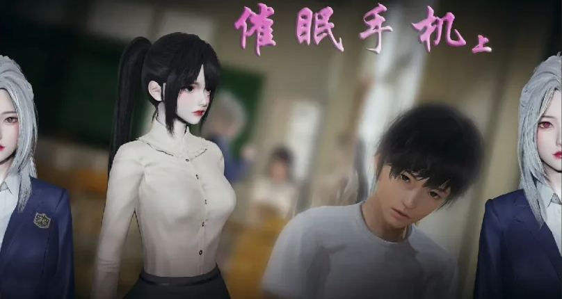 图片[1]-[ ]老公出差，妻子和猛男约炮出轨 哀羞人妻[4本/300M] 