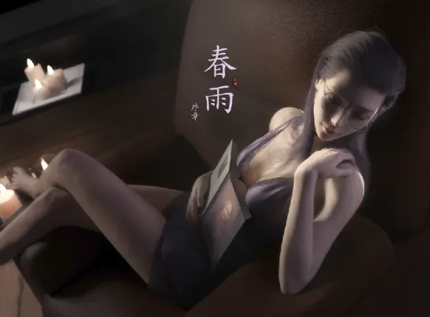 图片[1]-[ ]老汉强上妹妹的女儿[783P] 