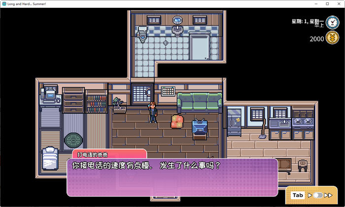 图片[3]-漫长夏日(Long Summer!) ver1.10 官方中文版 模拟生活RPG游戏 600M 