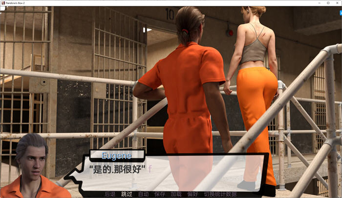 图片[5]-潘多拉魔盒2 Ver0.16 汉化版 PC+安卓 动态SLG游戏&更新 3.3G 