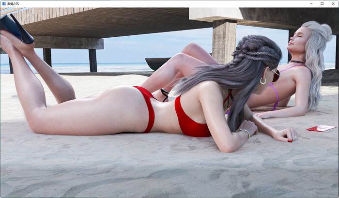 图片[4]-激情之风 ver0.6.0 官方中文版 PC+安卓 沙盒SLG游戏 3.8G 