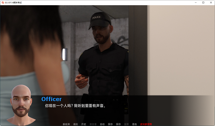 图片[2]-激情游戏(Exciting Games) Ep.14 汉化版 PC+安卓 SLG游戏 4.2G 
