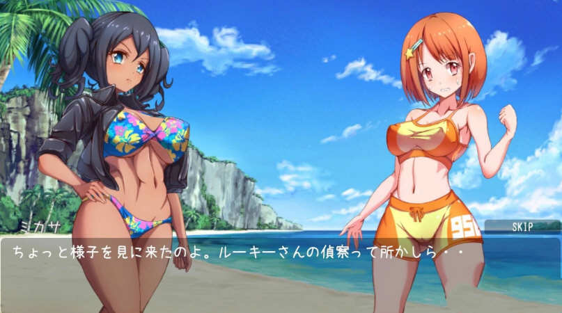 图片[3]-激浪：天体沙滩（SPLASH BEACH） V1.1 正式版 动态3D.ACT 