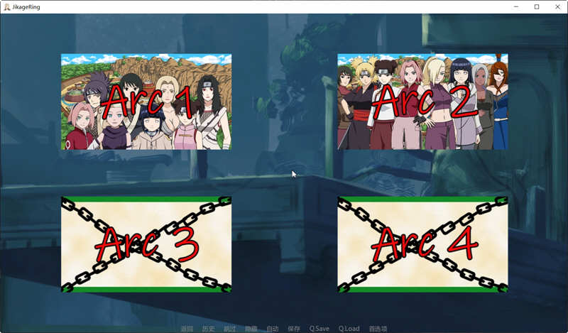 图片[2]-火影同人：异族崛起 第2章 V1.08a 精翻汉化版 PC+安卓 SLG游戏 