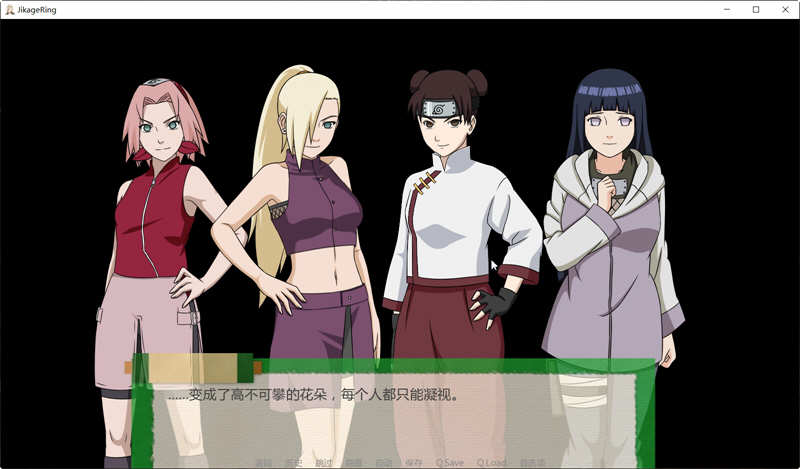 图片[3]-火影同人：异族崛起 第2章 V1.08a 精翻汉化版 PC+安卓 SLG游戏 