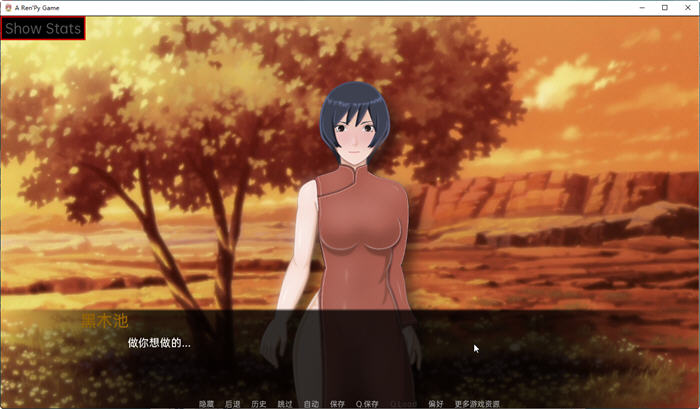 图片[2]-火影女忍训练：最后的战争 Ver2.92 汉化作弊版 PC+安卓 SLG游戏 2.5G 