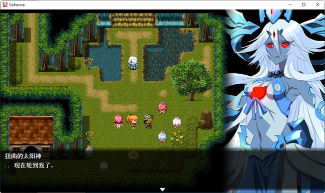 图片[3]-火狱:ゲヘナ Ver1.0.9 云翻汉化版 慎重改造RPG游戏 2.2G 