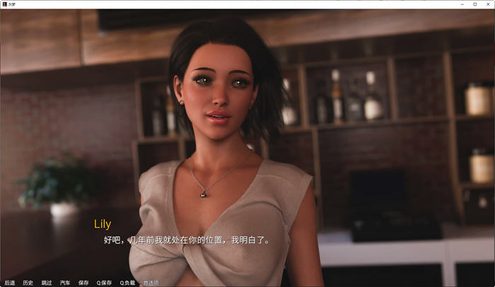 图片[2]-灰色之梦(The Grey Dream) Ep.4.3 高压汉化版 PC+安卓 动态SLG游戏 