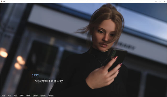 图片[4]-灰色之梦(The Grey Dream) Ep.4.3 高压汉化版 PC+安卓 动态SLG游戏 