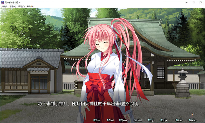 图片[2]-灵神乐：奋斗记 官方中文版 策略战棋游戏+全CG回想+全CV 1.3G 
