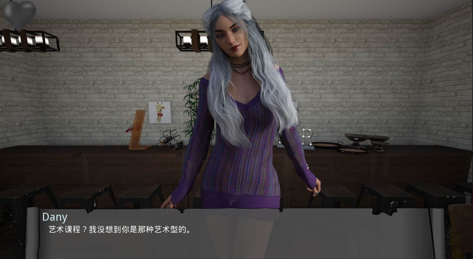 图片[6]-灵魂描绘 Ver0.9.0 精修汉化版 PC+安卓&动态CG 