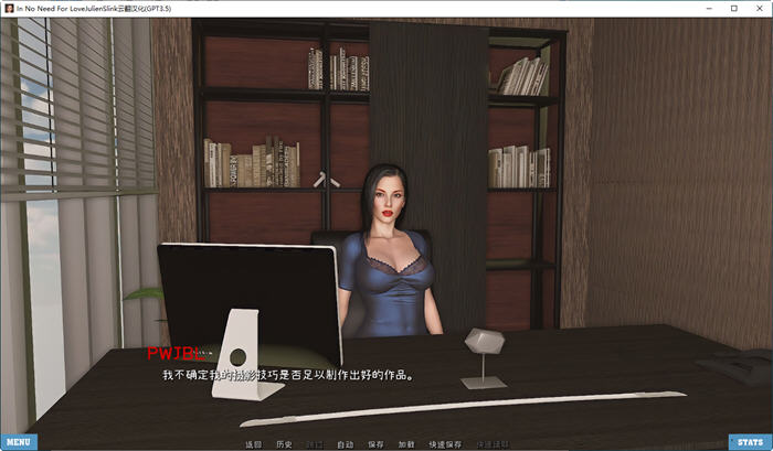 图片[3]-爱不需要理由 Ver0.3a 汉化版 PC+安卓 动态SLG游戏 700M 