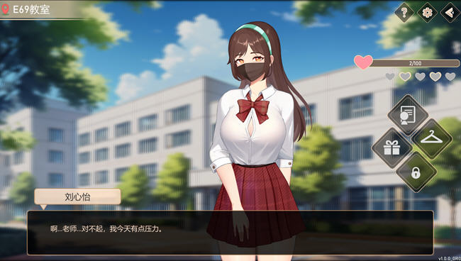 图片[4]-爱与生活幸运老师 ver1.0.1 官方中文版 养成SLG+全CV+存档+特别补丁 1.8G 