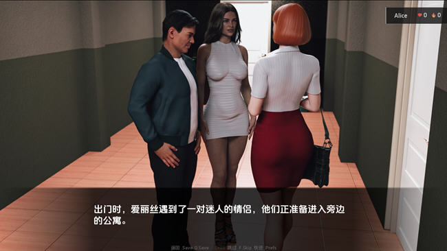 图片[2]-爱丽丝艰难的生活 ver1.5 汉化版 PC+安卓 动态SLG游戏 3.5G 