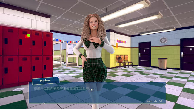 图片[2]-爱之学院 Build.13679821 STEAM官方中文版 互动SLG游戏 4.3G 