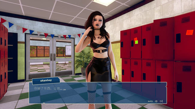 图片[4]-爱之学院 Build.13679821 STEAM官方中文版 互动SLG游戏 4.3G 