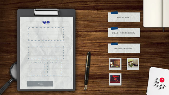 图片[5]-爱之学院 Build.13679821 STEAM官方中文版 互动SLG游戏 4.3G 