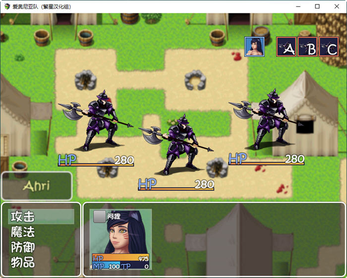 图片[4]-爱奥尼亚队 精翻汉化版 PC+安卓 LOL同人RPG游戏 1G 
