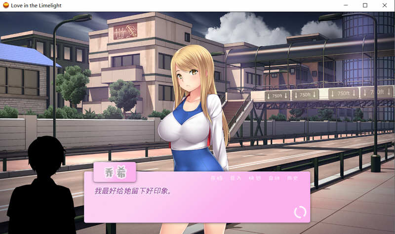 图片[3]-爱情风云 Ver1.33 精修汉化完结版 PC+安卓+全CG 日式SL 