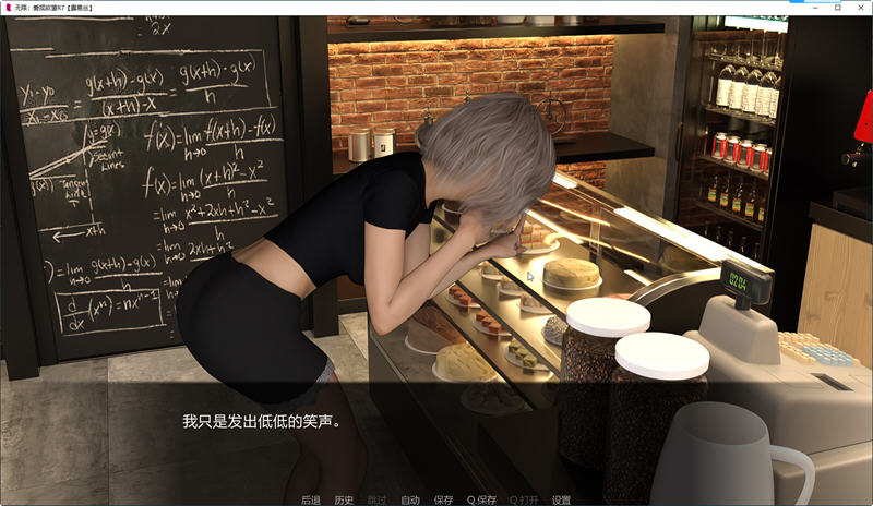 图片[5]-爱无止境 R15 汉化版 PC+安卓 动态SLG游戏&更新 1.8G 