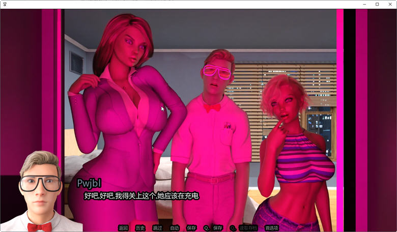 图片[4]-爱玩机器人 ver0.9.7 汉化版 PC+安卓 SLG游戏&更新 2.7G 