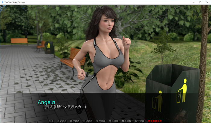 图片[5]-爱的两面 ver0.3 汉化版 PC+安卓 动态SLG游戏&鬼父 3.5G 