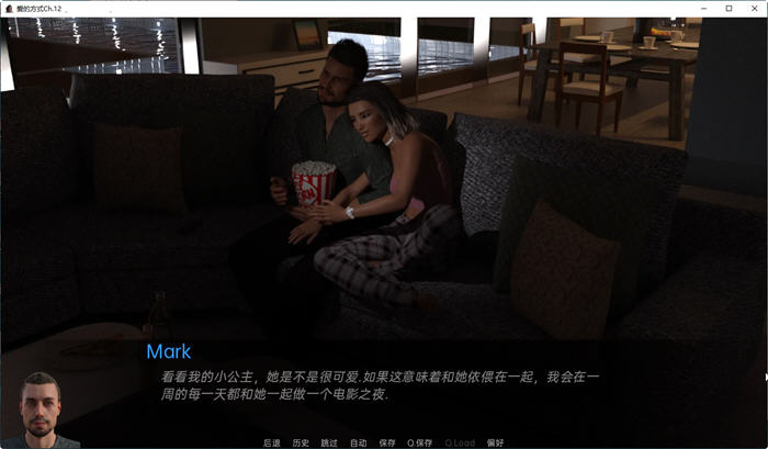 图片[5]-爱的方式(The Way Love Goes) Ch.25 汉化版 PC+安卓 动态SLG游戏 3.9G 
