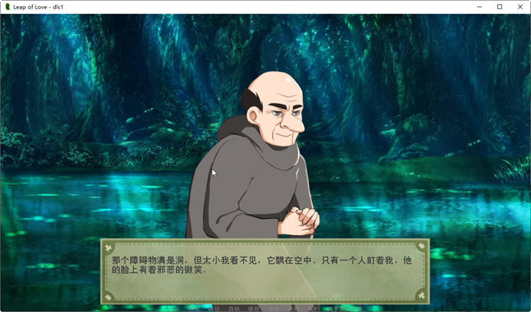 图片[2]-爱的跳跃 Ver2.4.3 精翻汉化版整合所有DLCS PC+安卓 手绘SLG游戏 1G 